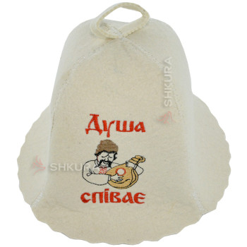 Шапка для бані "Душа співає"