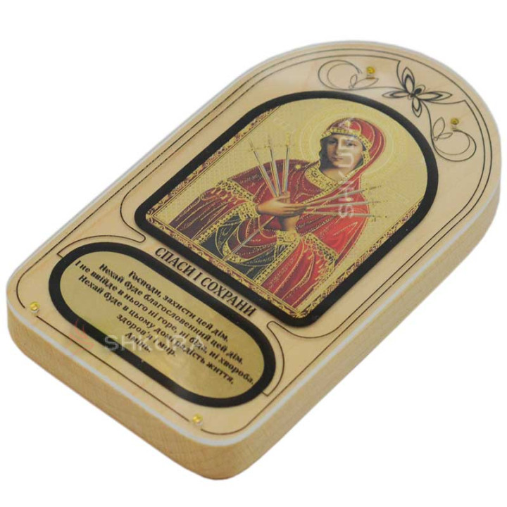 Ікона для благословення 18