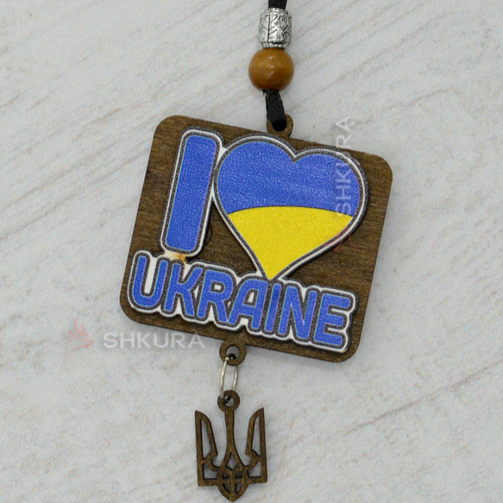 Підвіска на дзеркало в машину "I love Ukraine"