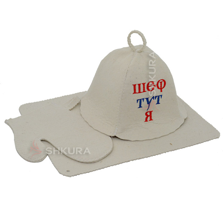 Набор для бани "Шеф тут я"
