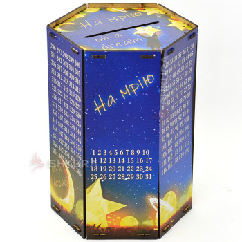 Копилка 365 дней "On a dream", шестигранная, 18х15х24 см