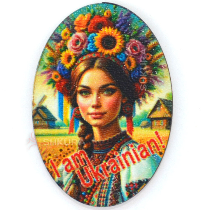 Магніт на холодильник, овал, "I am Ukrainian", 5х7 см