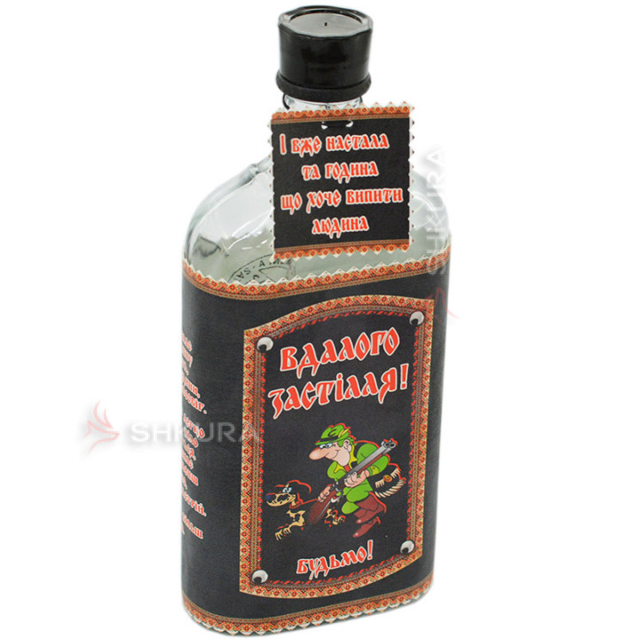 Декоративна пляшка 0,5 л. "Вдалого застілля! Будьмо!". 37