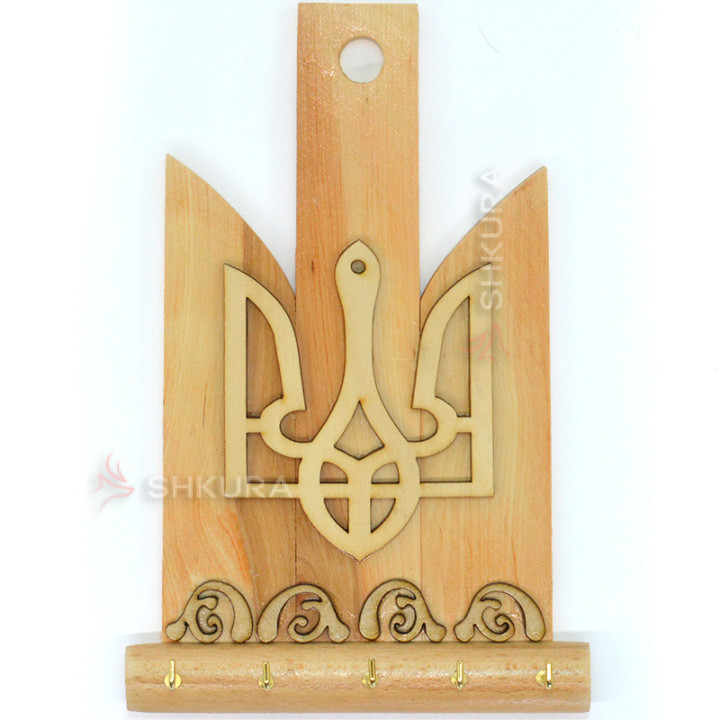 Ключниця "Тризуб", 24х16 см