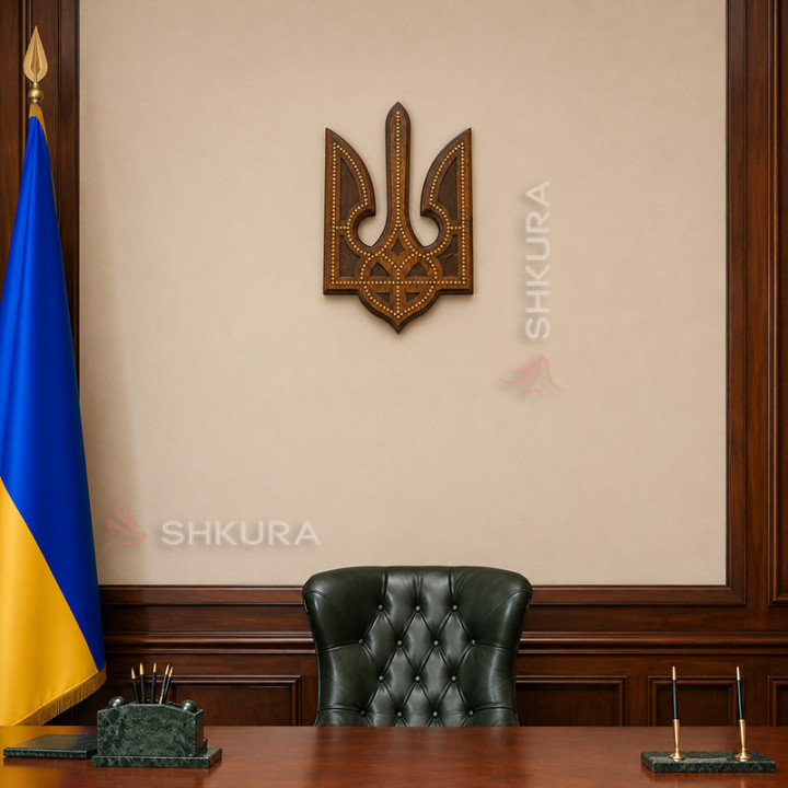 Герб України С02, мідь, 34х22 см