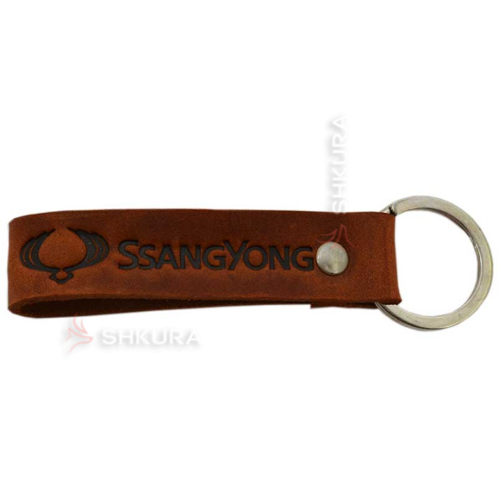 Шкіряний брелок для авто "Ssangyong"