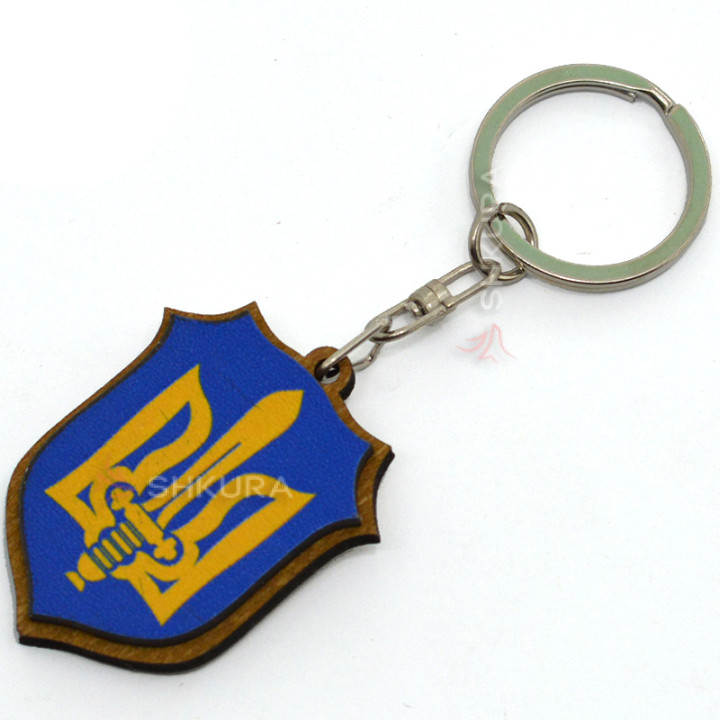Брелок для ключей "Герб Украины", Правый сектор