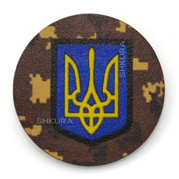 Деревянный значок "Герб Украины", ВСУ