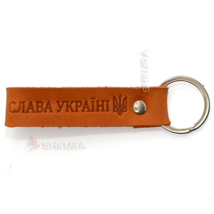 Шкіряний брелок для авто "Слава Україні". Жовтий