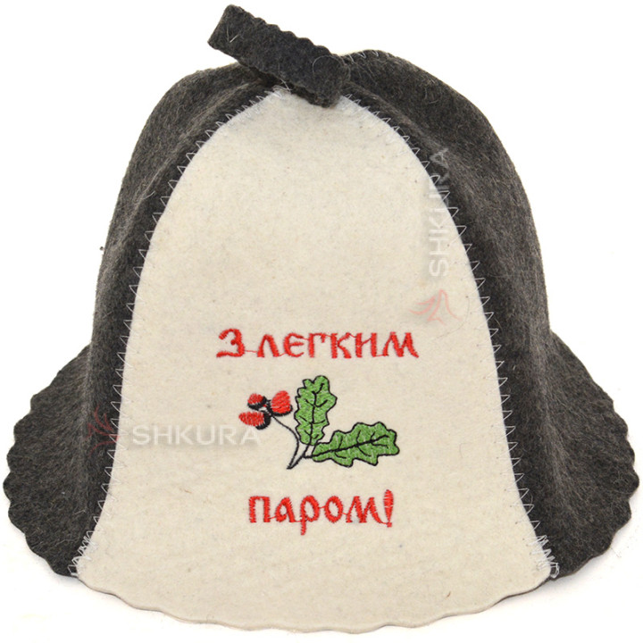 Шапка для бани "З легким паром!", серо-белая