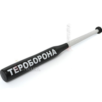 Бейсбольная бита "ТЕРОБОРОНА"