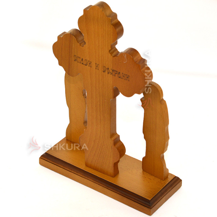 Хрест Голгофа, 32х21 см, Б05
