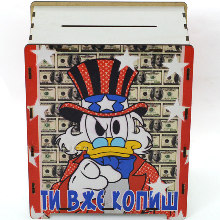 Скарбничка 365 днів "Ти вже копиш", 20х13х24 см
