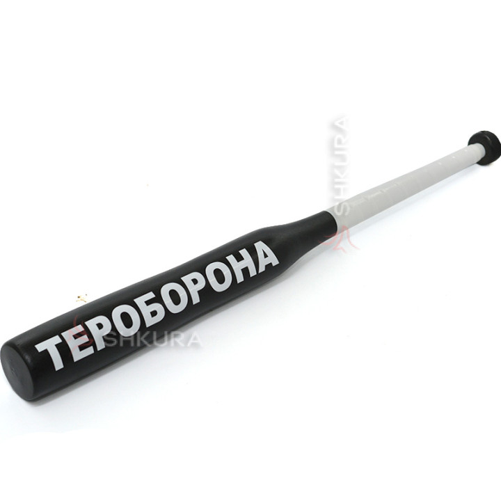 Бейсбольна біта "ТЕРОБОРОНА"