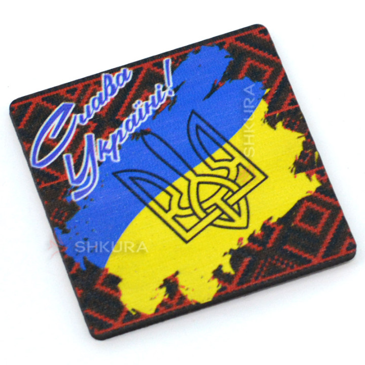 Магніт на холодильник, квадрат, "Слава Україні!", 6х6 см