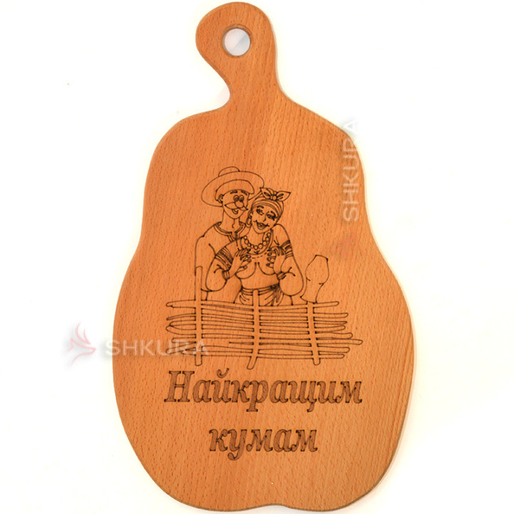 Разделочная доска "Найкращим кумам"