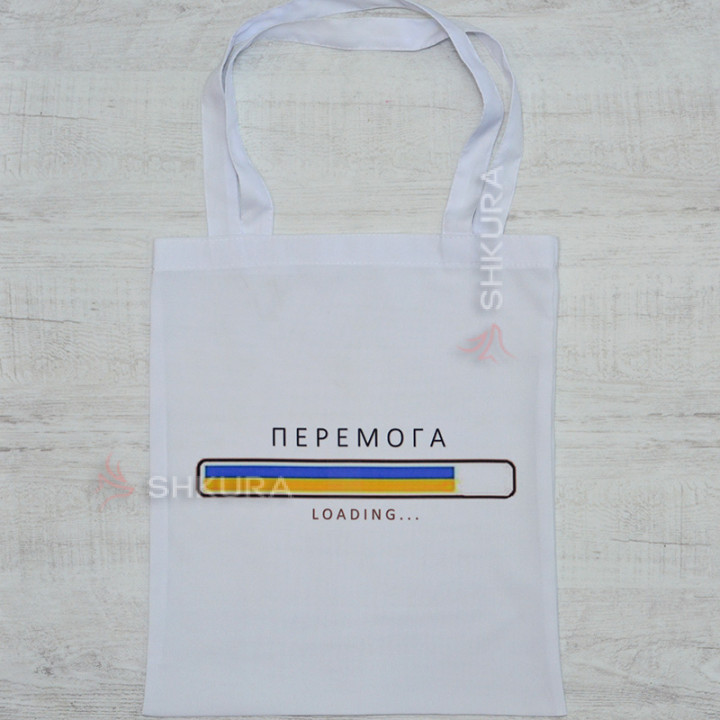 Эко сумка "Перемога", белая