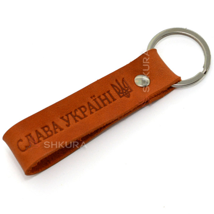 Шкіряний брелок для авто "Слава Україні". Жовтий