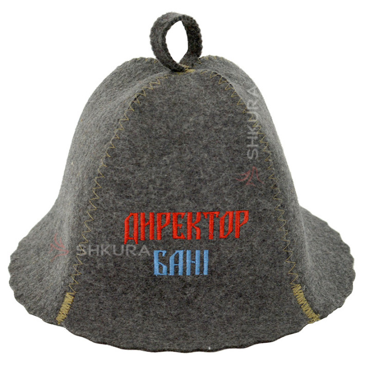 Шапка для бани "Директор бані"