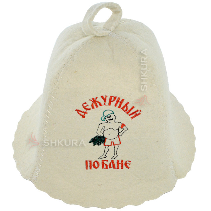 Шапка для бани "Дежурный по бане"