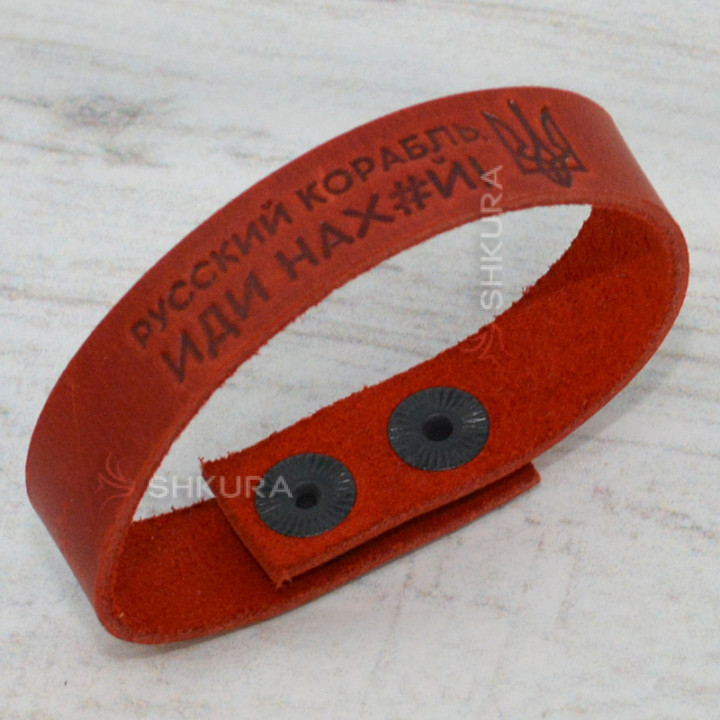 Шкіряний браслет "Русский корабль, иди ну#уй!", червоний