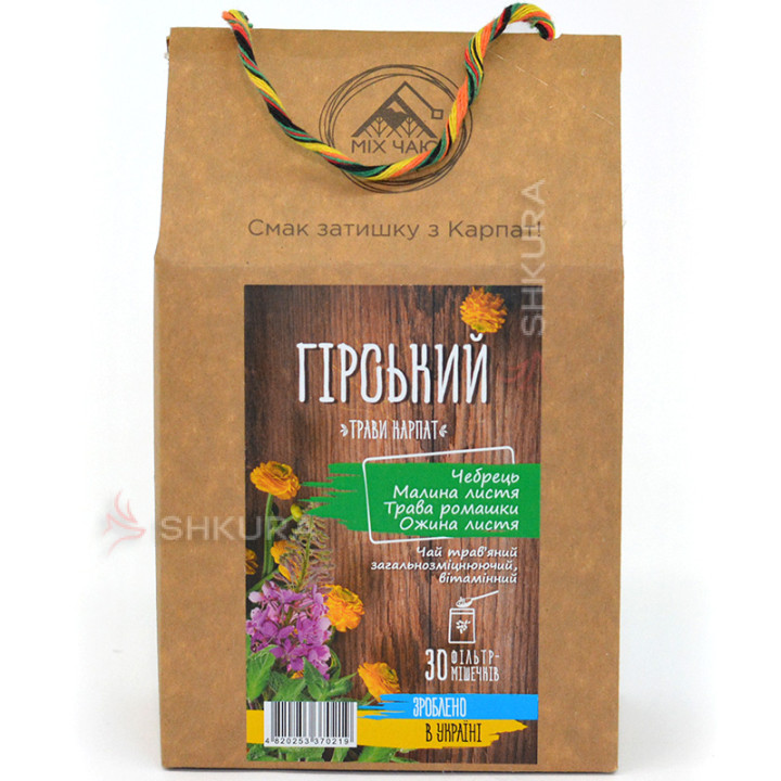 Чай "Горный", 30 пакетиков