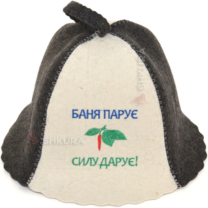 Шапка для бані "Баня парує здоров'я дарує", сіро-біла