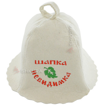 Шапка для бани "Шапка невидимка"