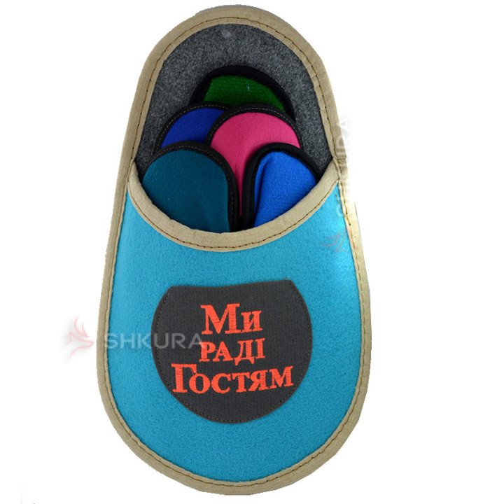 Набір тапочок для гостей "Ми раді гостям" 04