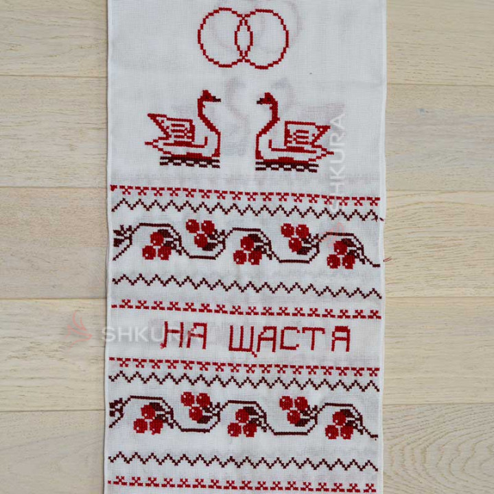 Весільний рушник 1,9х0,35 м. 02