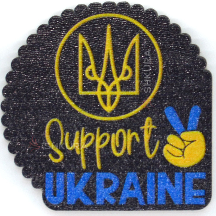 Магніт на холодильник, "Support Ukraine", 7х7 см