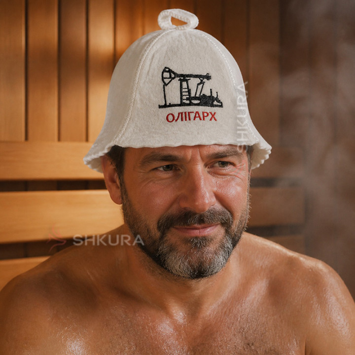 Шапка для бани "Олигарх"