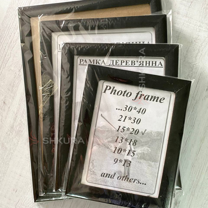 Фоторамка из дерева, 15х20 см. Черная