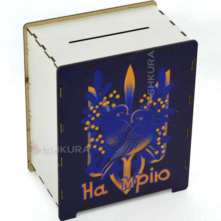 Скарбничка 365 днів "На мрію", герб, 17х9х20 см