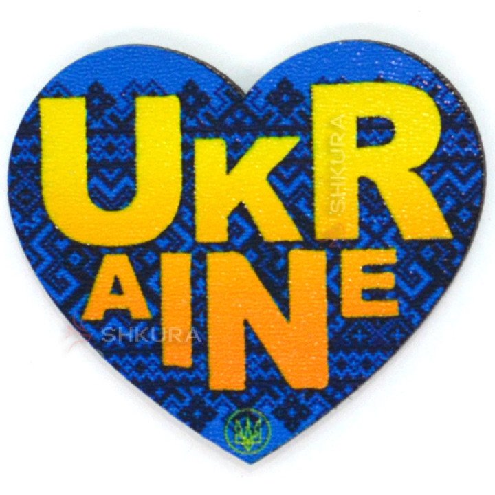 Магніт на холодильник, серце, "Ukraine", 7х6 см