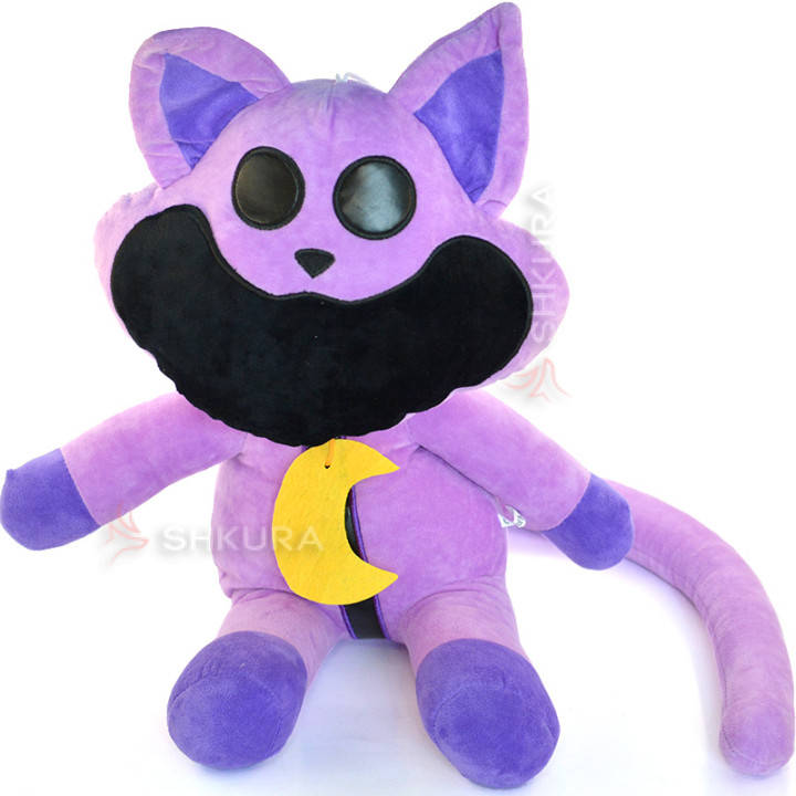 Мягкая игрушка "КетНеп (Catnap)", 60 см