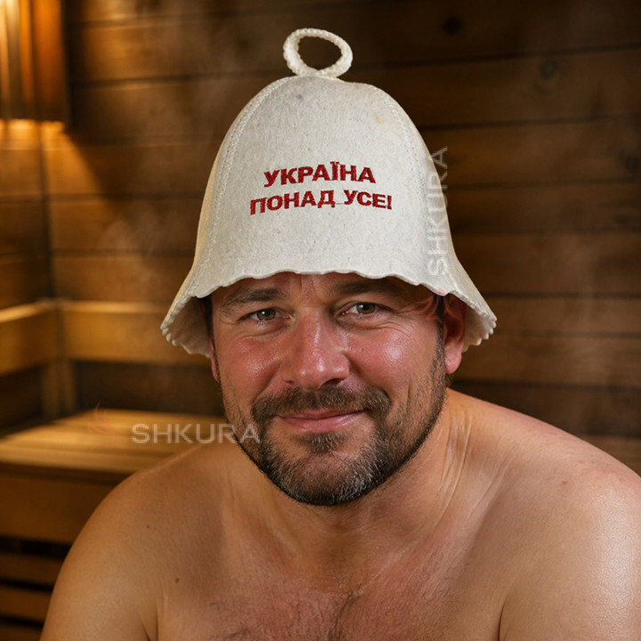 Шапка для бани "Україна понад усе"