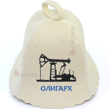 Шапка для бани "Олигарх"