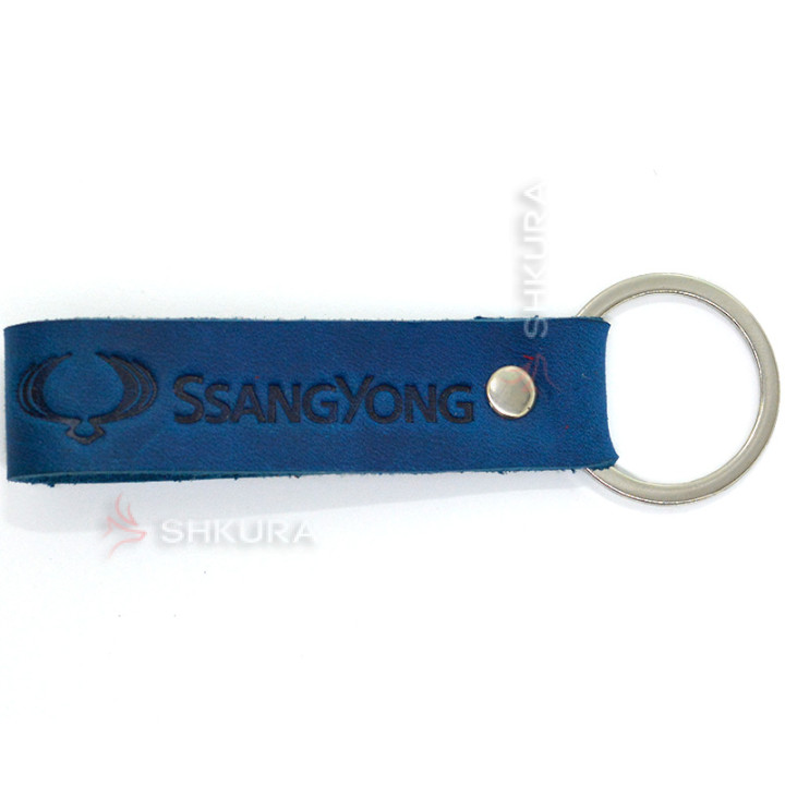 Шкіряний брелок для авто "Ssangyong", синій