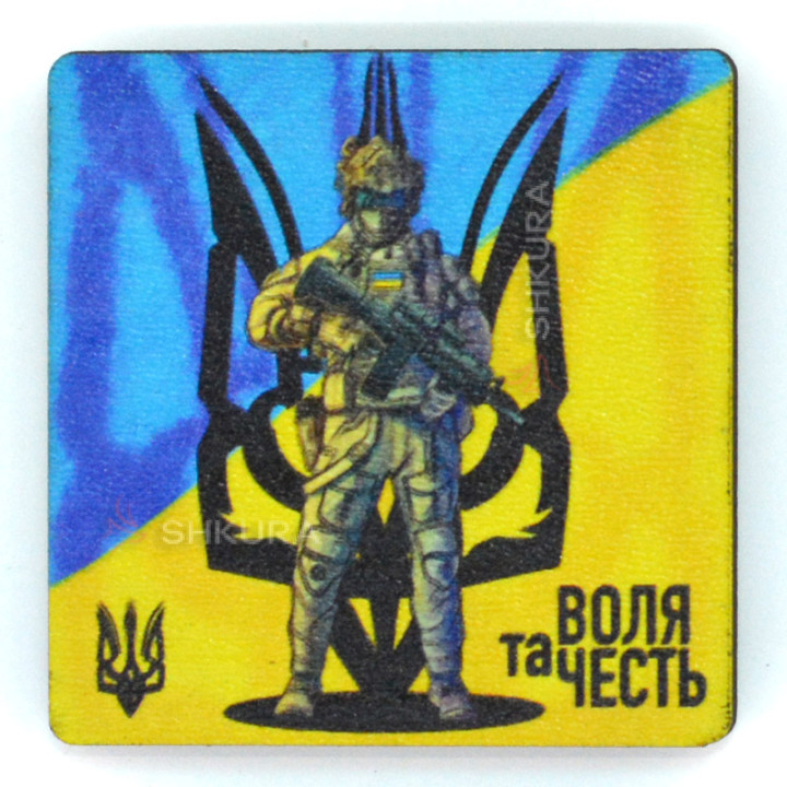 Магнит на холодильник, квадрат, "Воля та честь", 6х6 см