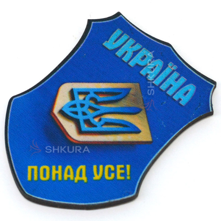 Магніт на холодильник, щит, "Україна понад усе", 8х6 см