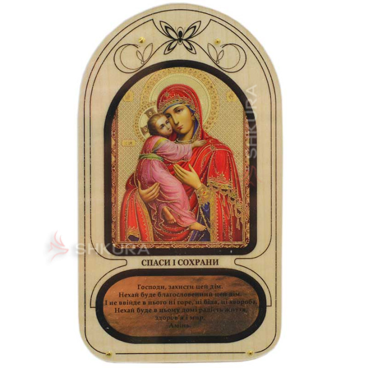 Ікона для благословення 46