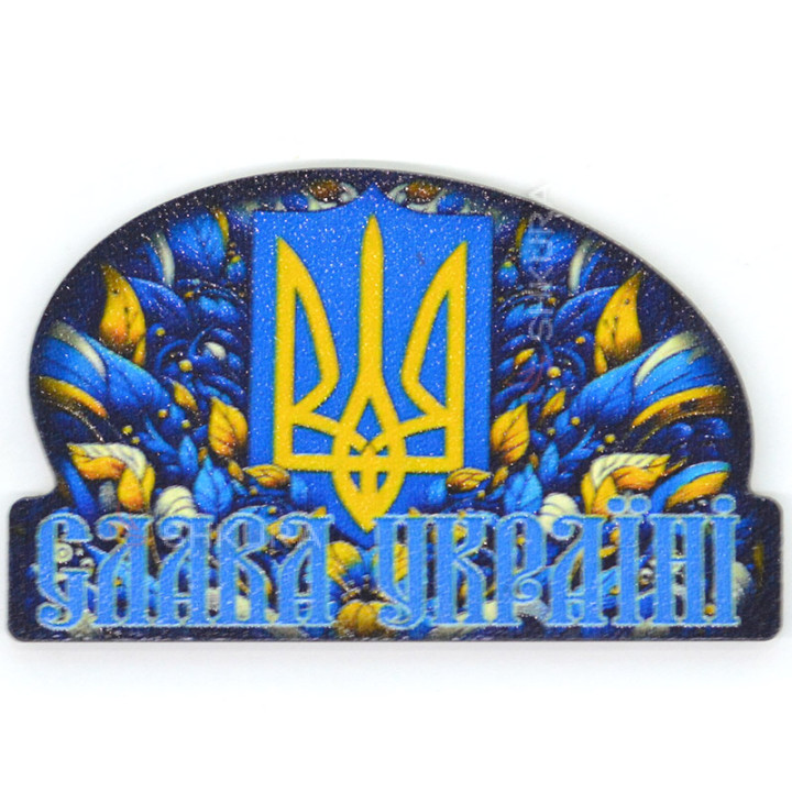 Магніт на холодильник "Слава Україні", вінок, 10х6 см