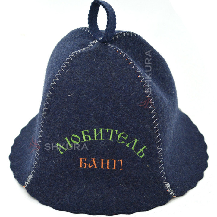 Шапка для бани "Любитель бані"