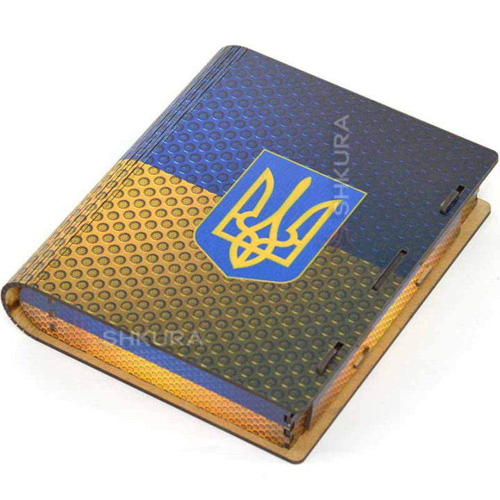 Шкатулка-книжка "Герб Украины", 20х17 см