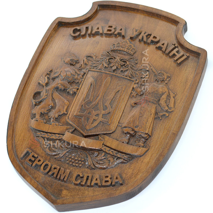 Герб України "Слава Україні", щит, 32х23 см