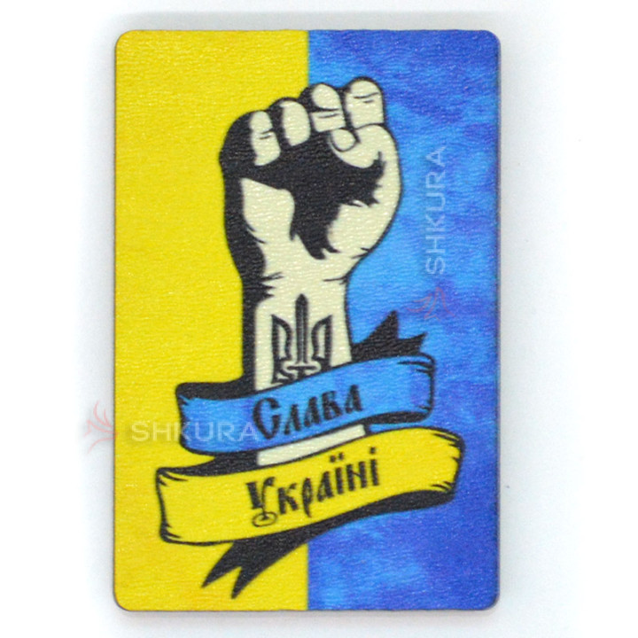 Магніт на холодильник, прямокутник, "Слава Україні, кулак", 6х8 см