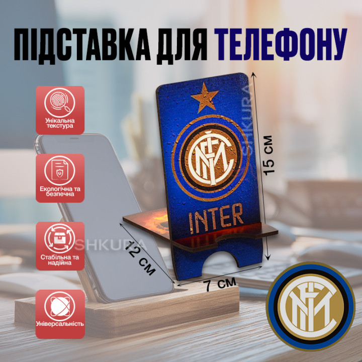 Підставка для телефону "Inter", 12х15 см
