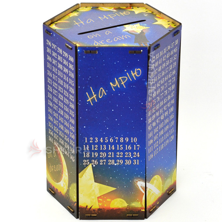Копилка 365 дней "On a dream", шестигранная, 18х15х24 см