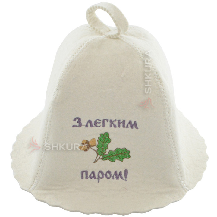 Шапка для бани "З легким паром"